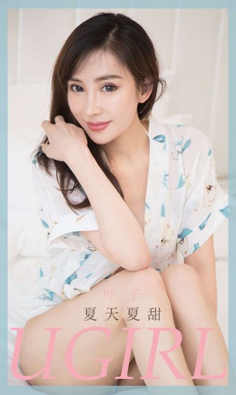 极品美女扒开粉嫩小泬图片