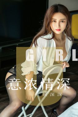 新婚之夜女警迎合粗大