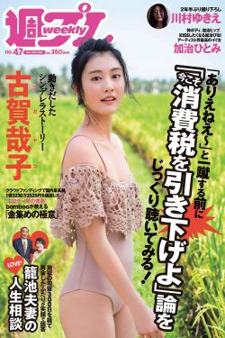 juy639黑人教练君岛美绪