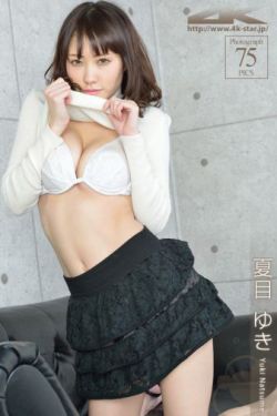 男女啪啪抽搐一进一出小